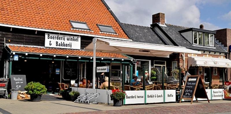 Verscentrum Sandee