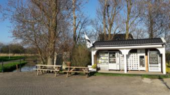Noord Hollands Hof